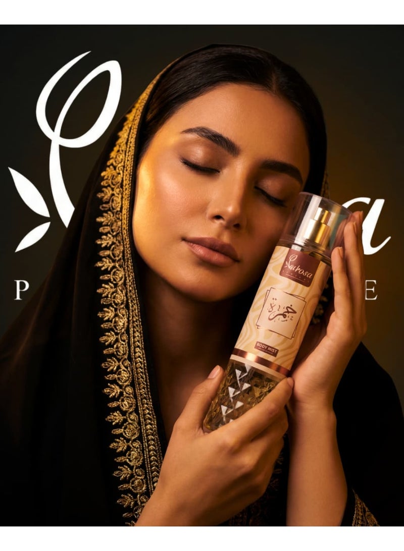 Larosa خمرة بادي سبلاش 250 مل - Image 4